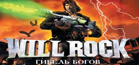 Will Rock: Гибель богов v1.2